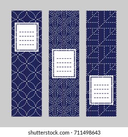 Sashiko banner set. Abstract texture. Traditional Japanese Embroidery Ornament. Set of vertical flyers. Indigo and white colors. Simple design for invitation, postcard or bookmark.