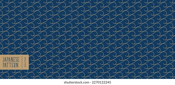 sashiko style japanese pattern decorative banner design vector 