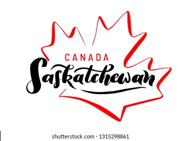 Saskatchewan with a maple leaf. Hand drawn lettering of Canada's province for tourist signs, tourist map of the province. Logo, banner. Unique freehand lettering.