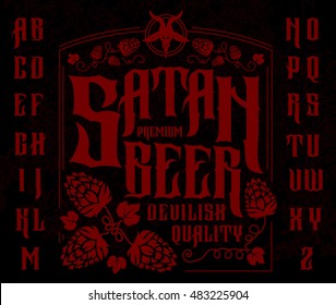 Satan beer label set. Retro font with hops ornament frame for label design. 