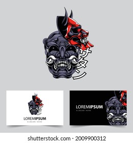 Satan Mask Mascot Logo Vector Illustration