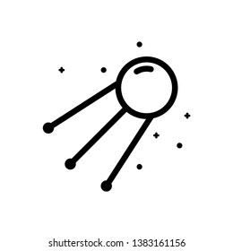 Satelite Simple Icon Vector Design