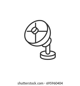 Satellite antenna