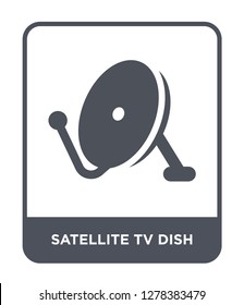 satellite tv dish icon vector on white background, satellite tv dish trendy filled icons from Cinema collection, satellite tv dish vector illustration