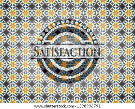 Satisfaction arabesque style badge. arabic decoration.