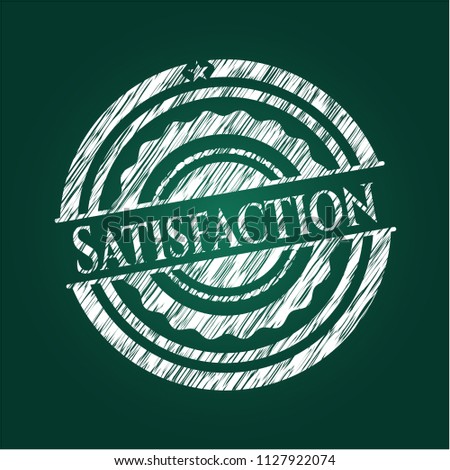 Satisfaction chalk emblem written on a blackboard