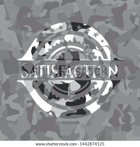 Satisfaction grey camo emblem. Vector Illustration.