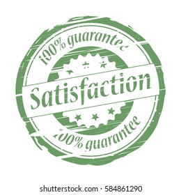 Satisfaction guarantee grunge stamp - vector