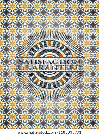 Satisfaction Guaranteed arabesque emblem background. arabic decoration.