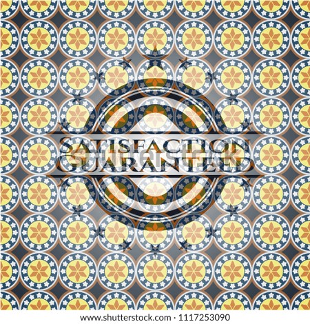 Satisfaction Guaranteed arabesque style badge. arabic decoration.