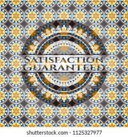 Satisfaction Guaranteed arabic badge. Arabesque decoration.