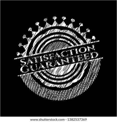 Satisfaction Guaranteed chalk emblem written on a blackboard. Vector Illustration. Detailed.