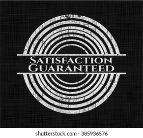 Satisfaction Guaranteed chalkboard emblem