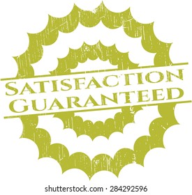 Satisfaction Guaranteed grunge seal