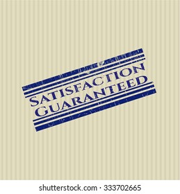 Satisfaction Guaranteed grunge seal