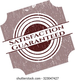 Satisfaction Guaranteed grunge stamp