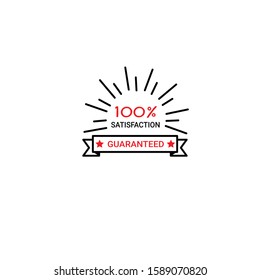 Satisfaction Guaranteed Icon - Vector Illustration 