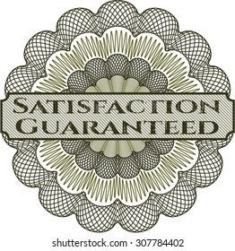 Satisfaction Guaranteed linear rosette