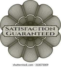 Satisfaction Guaranteed linear rosette