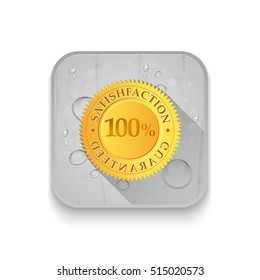 satisfaction guaranteed With long shadow over app button