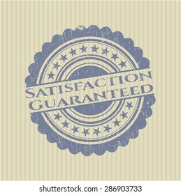 Satisfaction Guaranteed rubber grunge seal