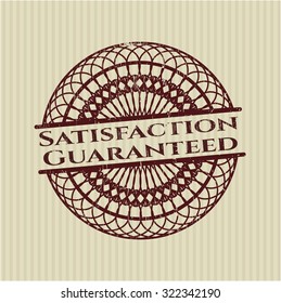 Satisfaction Guaranteed rubber grunge seal