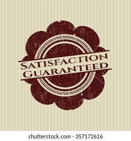 Satisfaction Guaranteed rubber grunge seal