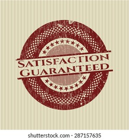 Satisfaction Guaranteed rubber grunge stamp