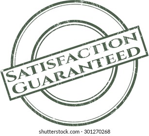 Satisfaction Guaranteed rubber grunge stamp