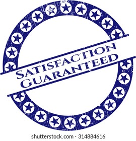 Satisfaction Guaranteed rubber grunge stamp