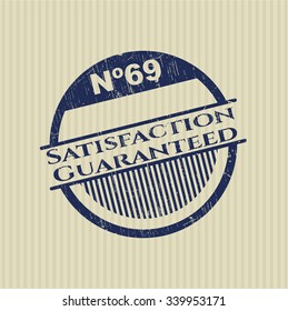 Satisfaction Guaranteed rubber grunge texture seal