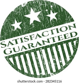 Satisfaction Guaranteed rubber seal