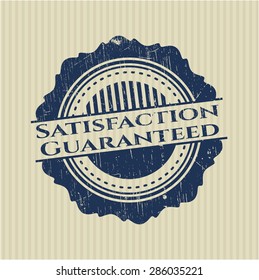 Satisfaction Guaranteed rubber seal