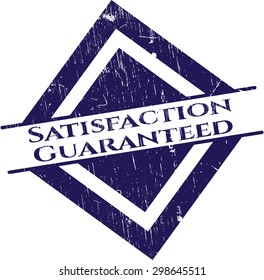 Satisfaction Guaranteed rubber seal