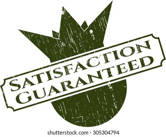 Satisfaction Guaranteed rubber seal