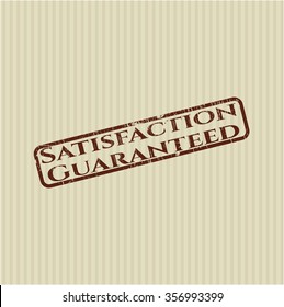 Satisfaction Guaranteed rubber stamp