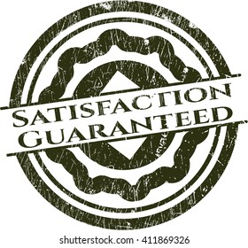 Satisfaction Guaranteed rubber stamp