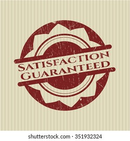 Satisfaction Guaranteed rubber stamp with grunge texture