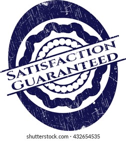 Satisfaction Guaranteed rubber stamp with grunge texture