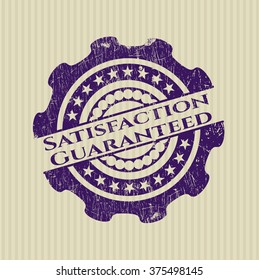 Satisfaction Guaranteed rubber texture
