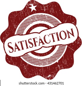Satisfaction rubber grunge seal