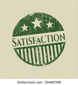 Satisfaction rubber stamp