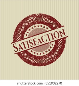 Satisfaction rubber texture