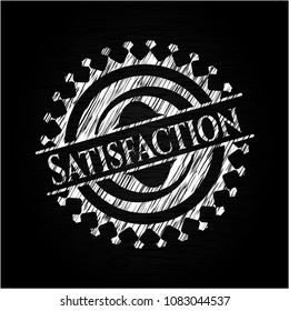  Satisfaction written on a chalkboard