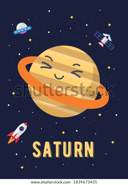 Saturn Planet Cute Design Illustration Vector Stock Vector (Royalty ...