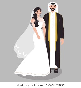 Saudi Arab Wedding Vector Saudi Couple Stock Vector (Royalty Free ...