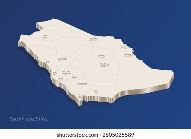 Saudi Arabia 3D map, Abstract design vector