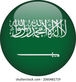 Saudi Arabia 3D Rounded Country Flag Icon