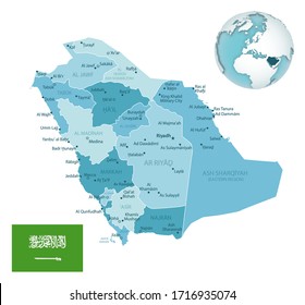 Saudi Arabia administrative blue-green map with country flag and location on a globe. Vector illustration