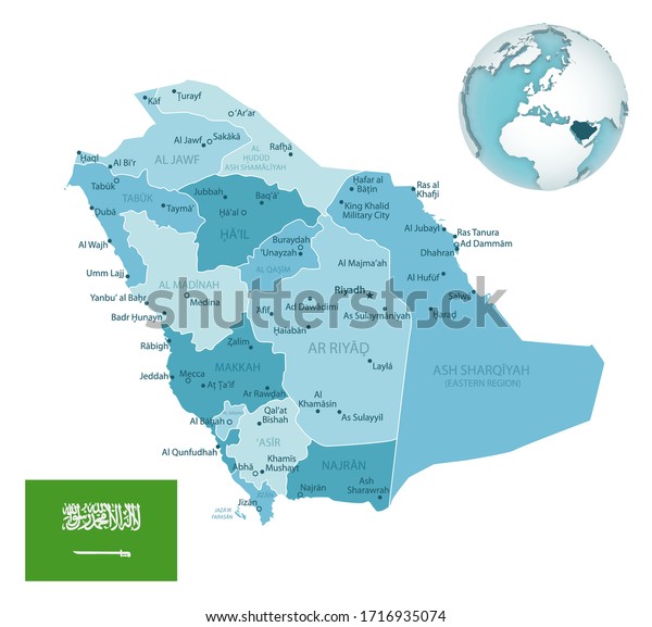 Saudi Arabia Administrative Bluegreen Map Country Stock Vector Royalty Free 1716935074